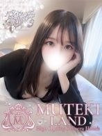 ♡RAM【ラム】♡さん(MUTEKI LAND 大阪店)のプロフィール画像