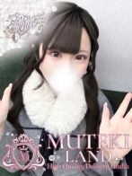 ♡あの日の青春【ハル】♡さん(MUTEKI LAND 大阪店)のプロフィール画像