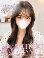 ♡心姫【ハート】♡さん(MUTEKI LAND 大阪店)のプロフィール画像