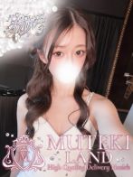 ♡うた♡