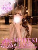 ♡天麗【ティナ】♡