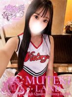 ♡るい♡さん(MUTEKI LAND 大阪店)のプロフィール画像