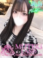 ☆真珠【すぴか】☆