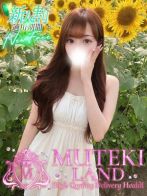 ♡うみ♡さん(MUTEKI LAND 大阪店)のプロフィール画像