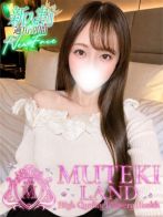 ♡向日葵【ヒマワリ】♡さん(MUTEKI LAND 大阪店)のプロフィール画像