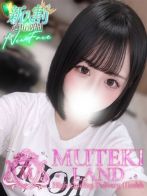 ♡くおん♡