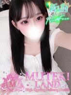 ☆苺姫【いちご】☆さん(MUTEKI LAND 大阪店)のプロフィール画像