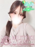 ☆理想の彼女☆