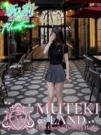☆あの日の青春【ハル】☆さん(MUTEKI LAND 大阪店)のプロフィール画像
