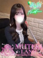 ☆うさぎちゃん☆さん(MUTEKI LAND 大阪店)のプロフィール画像