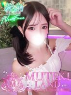 ☆さおりん☆