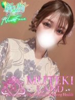 ☆睡蓮花【スイレンカ】☆さん(MUTEKI LAND 大阪店)のプロフィール画像