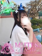 ☆こころ☆