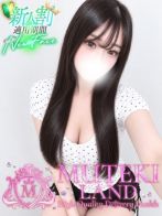 ☆ぷりん☆さん(MUTEKI LAND 大阪店)のプロフィール画像