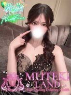 ☆朧【おぼろ】☆さん(MUTEKI LAND 大阪店)のプロフィール画像