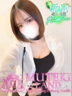 ☆かんな☆さん(MUTEKI LAND 大阪店)のプロフィール画像