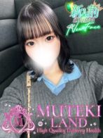 ☆ここあ☆さん(MUTEKI LAND 大阪店)のプロフィール画像