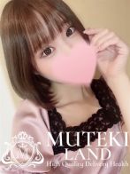 ♡エルサ♡さん(MUTEKI LAND)のプロフィール画像