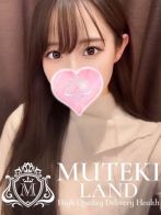 ♡あいか♡さん(MUTEKI LAND)のプロフィール画像