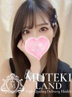 ♡あいり♡さん(MUTEKI LAND)のプロフィール画像