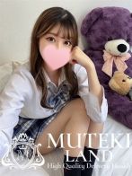 ♡まひろ♡さん(MUTEKI LAND)のプロフィール画像