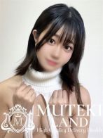 ♡ななみ♡さん(MUTEKI LAND)のプロフィール画像