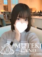♡おと♡さん(MUTEKI LAND)のプロフィール画像
