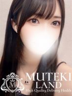 ♡せりな♡さん(MUTEKI LAND)のプロフィール画像