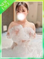 あむ