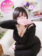 アニメ声＆アニメ乳のKカップ♡みさちゃん