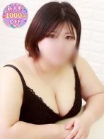 やよい 
