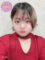 ひまり 全身性感帯のミニマム女子！！