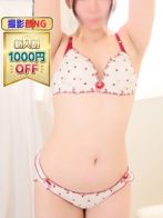 あおい