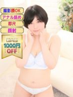ギャップ満載のドキドキ娘♡りさちゃん
