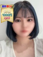 80分10000円！可愛さMAXのベロキス魔♡はなちゃん