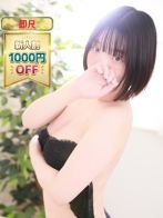 ももさん(大阪♂風俗の神様大阪店)のプロフィール画像