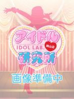 りこ【地下アイドル】さん(アイドル研究所 岡山店)のプロフィール画像