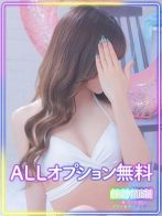 あい