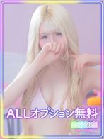 かぐら