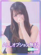 かやのさん(絶対領域！～夢の空間～ドリームファンタジー)のプロフィール画像