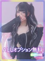 ひなた