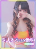 みくるさん(絶対領域！～夢の空間～ドリームファンタジー)のプロフィール画像