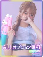 ゆめさん(絶対領域！～夢の空間～ドリームファンタジー)のプロフィール画像