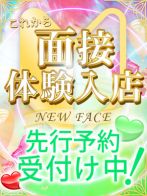 みみさん(ウルトラドリーム)のプロフィール画像