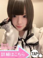 白猫みるくさん(ウルトラファンタジー)のプロフィール画像