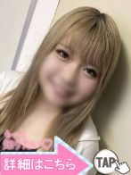 星宮きららさん(ウルトラファンタジー)のプロフィール画像