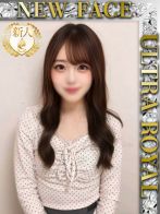 伊藤みおり
