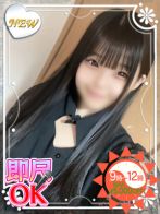 霜月かれんさん(ウルトラホワイト)のプロフィール画像