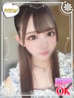 れあさん(ウルトラホワイト)のプロフィール画像