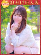 藤原なみさん(ウルトラホワイト)のプロフィール画像